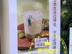 -香颂咖啡(华德中心广场店)