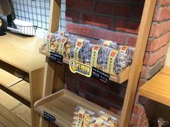 零售区-啊噗吐呦现场烘焙(麦凯乐店)