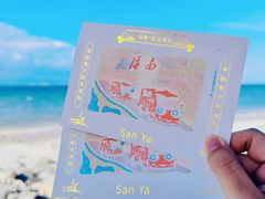 -三亚蜈支洲岛旅游区