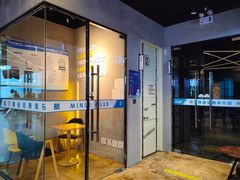 -零下舞度·街舞连锁机构(万科中心店)