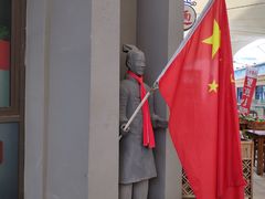 -秦韵轩·西安小馆(贻成福地广场店)