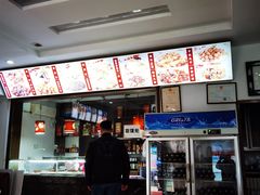 -东关赵记粉汤羊血(兴庆北路店)