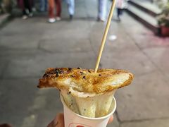 -紫阳古街