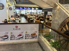 -令氏家外家岐山面(火炬路店)