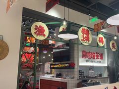 -恭喜上堓砂锅焗·海鲜大排档(闵行龙湖店)