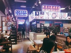 -卤校长老火锅(绿地468店)