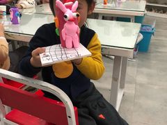 -蕃茄田艺术•美术绘画 •硬笔书法(滨江海威领界店)