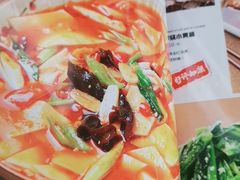 -城边边烧烤-魏晋烤肉旗舰店