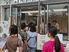 -喜茶(深圳东部星悦天地店)