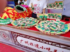 -黄埔古港