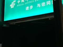 -CGV影城(蓬江IMAX店)