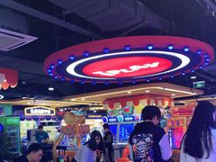 -爱玩嘉年华(江北一店)