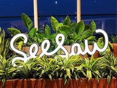 门面-Seesaw Coffee(朝阳大悦城店)