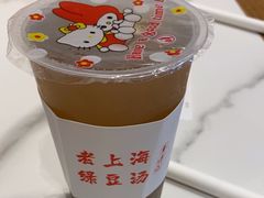 -馋三尺蟹粉小笼(人民广场店)