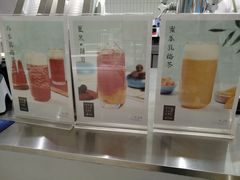 -叶子与茶(苏宁广场店)