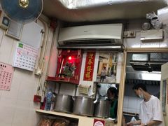 -添發碗仔翅美食