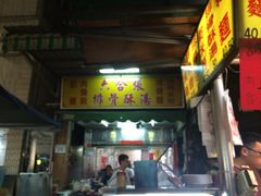 iphone_upload_pic-六合夜市