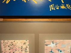 -上海纺织博物馆