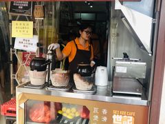 -世记咖啡(氹仔外卖店)