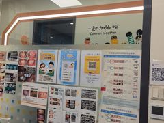 -极橙儿童齿科矫正中心(奥城店)