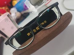 -宝岛眼镜