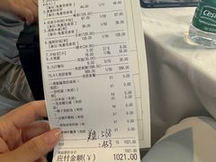 -观海轩餐厅(一线海景店)