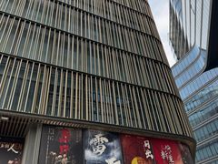 -北京喜剧院