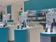 -顺电数码家电(万象天地店)