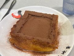 -海王冰室(皇朝店)
