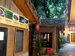 -好汉锅园林秘制老火锅 柴火霸王鸡(金沙店)