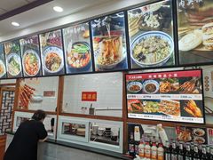 -东关吉祥西安腊汁肉夹馍(健德门店)