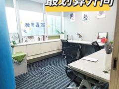 -烈士陵园(地铁站)