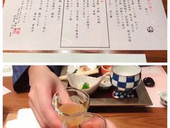 -南紀白浜 浜千鳥の湯 海舟