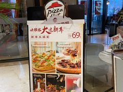 -港悦广场
