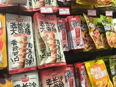 -黑色经典臭豆腐·湖南特产(步行街店)