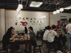 大堂-将相和鱼头火锅
