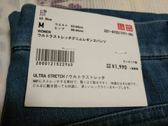 -优衣库(银座店)