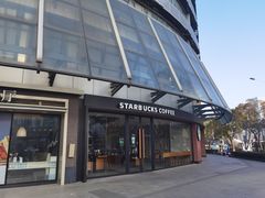 门面-星巴克臻选(苏州汇豪店)
