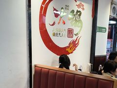 -前门杨记·铜锅涮肉(王府井·故宫店)