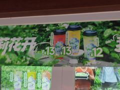 -伏羲山旅游区