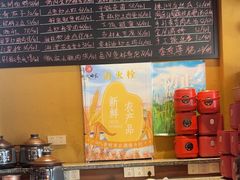 -湘悦回家(棠东店)