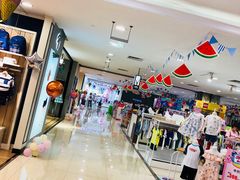 -洋洋广场(南街店)