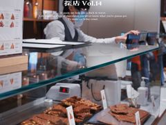 -Laderach 莱德拉(上海环贸iapm店)