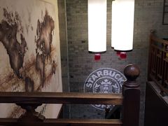 -星巴克(福州三坊七巷店)