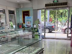 -大明眼镜(西四店)