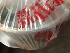 -新桥方记猪蹄