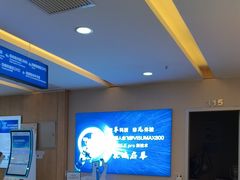 -武汉大学附属爱尔眼科医院(湖北总院)