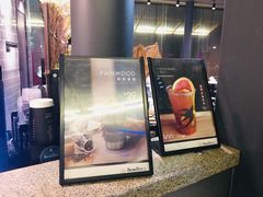 -BeauTea水仙(coco park店)