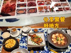 -绿茶餐厅(布吉万象汇店)