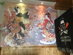 -大鲤深夜食堂